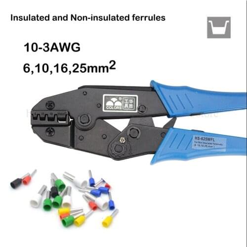 Plier tool HS-625WFL AWG10-3 length 230mm 6,10,16,25mm2 plier european style insulated and non-insulated ferrules