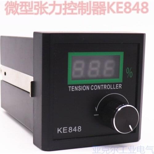 Manual tension controller DC24V miniature magnetic powder tension controller regulator KE848 Miniature controller