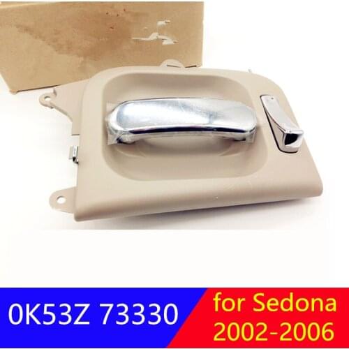 0K53Z 73330 LH RH Inside Sliding Door Handle for Kia Sedona 2002-2006 0K53Z73330BGE