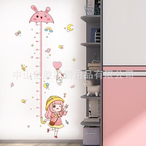 Cartoon Umbrella Girls Height Wall Sticker Measuring Height Necessary for Childrens Growth Chart Nursery Room Decor Wall Art