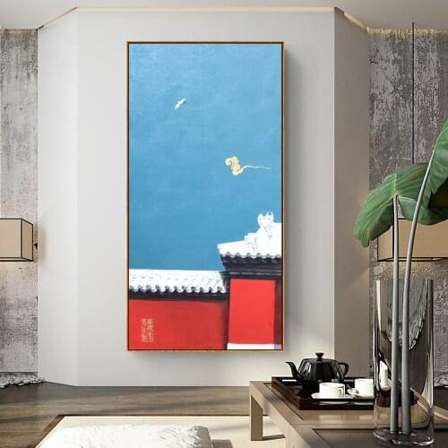 Chinese Style Vintage Red Wall Canvas Poster The Imperial Palace Landscape Wall Art Print Painting Picture For Living Room Decor