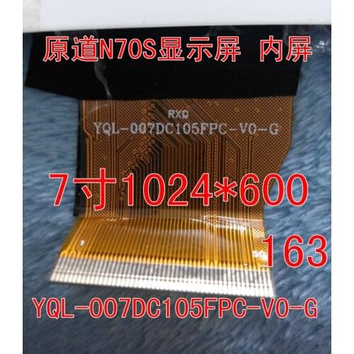 P710V719 3GYQL-007DC105FPC-V0-G