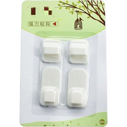 Living room plastic hook adhesive hook set air conditioner TV remote control key practical wall mounted storage rack