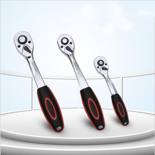 1/4, 3/8, universal ratchet wrench socket wrench, 1/2" 72-tooth fast flexible socket wrench, automatic repair tool