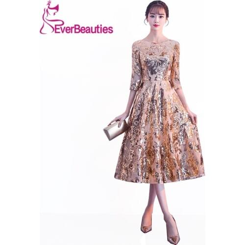 Robe De Soiree Evening Dress 2020 Sequins Half Sleeves Prom Dress Long Evening Gowns O-Neck Abendkleider