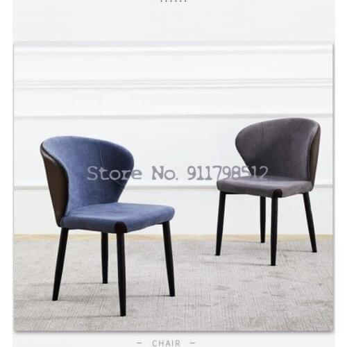 Home Back Dining Chair Nordic Style Technology Fabric Chair Desk Makeup Stool Light Luxury Hotel Negotiation Dining Chair Chair