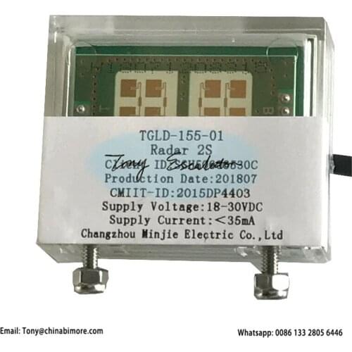 Elevator Micro Radar sensor switch SSH50606530C