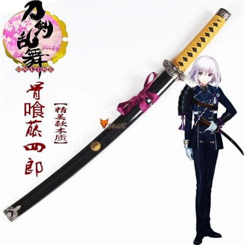 Touken Ranbu Online Honebamitoushirou Cosplay Sword Prop Wooden Material Cosplay Props Weapon