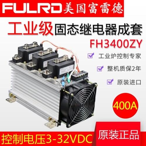 H3400ZY 100KW 100 kW electric heating industrial grade solid state relay complete set 400A warranty for 2 years