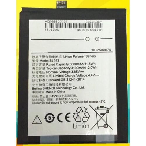 Jinsuli ZUK Phone Batteries