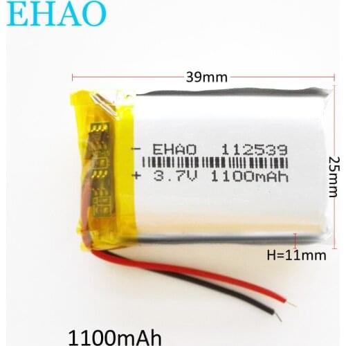EHAO 112539 3.7V 1100mAh Lithium Polymer LiPo Rechargeable Battery For Mp3 Camera DVD GPS mobile electronic part