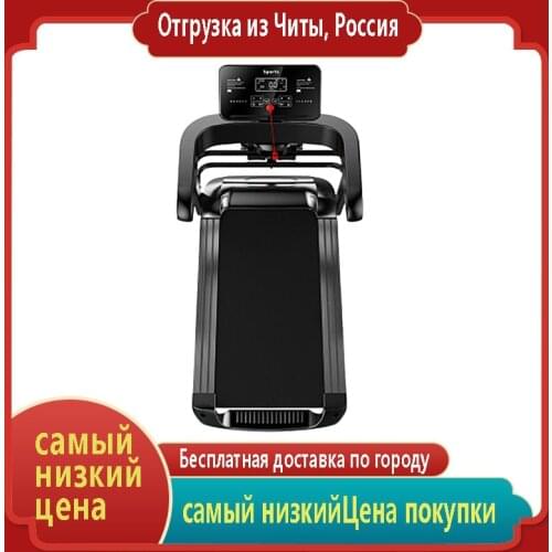 Cross-border factory direct sales home treadmill small fitness equipment mini folding multi-function electric treadmill