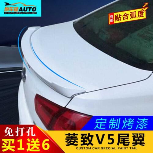 Suit For Non-destructive the Refitting Abs Non Perforated Fixed Wing of Southeast V5 Lingzhi Tailing