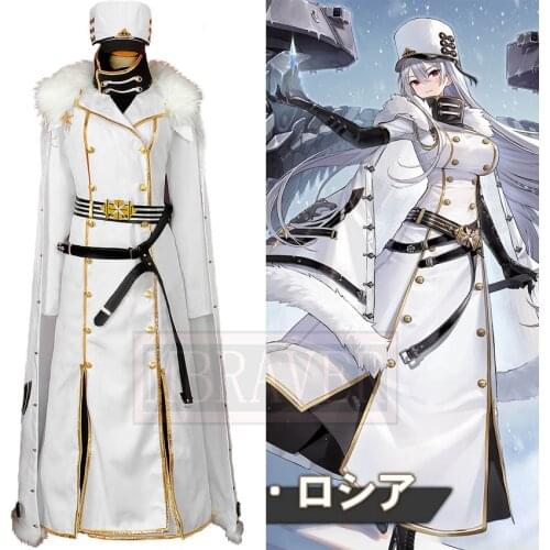 Azur Lane Sovetskaya Rossiya Cosplay Costume Halloween Party Christmas Custom Made Any Sizes