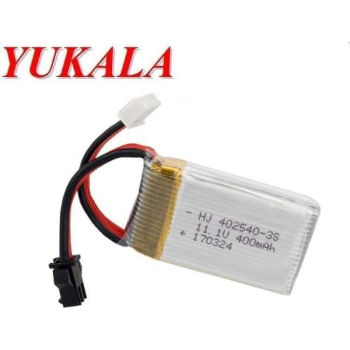 11.1V 400mAh Li-ion battery 402540 for Electric Toys water bullet Gun 2pcs