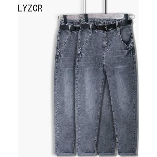 Women's Loose Jeans LYZCR China