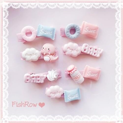 Lolita pink sweet candy hairpin sweet cute soft girl hairpin