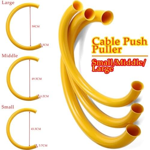 58cm/49.5cm/45.5cm Electric Cable Push Pullers Duct Rodder Fish Tape Guide Device Wire Storage Tube