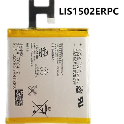 New 2330mAh LIS1502ERPC Replacement Battery For SONY Xperia Z L36h L36i C6602 SO-02E C6603 S39H M2 S50h D2303 D2306 Phone