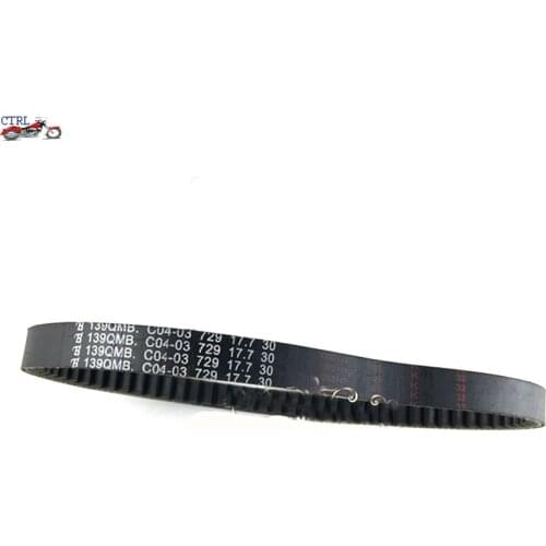 Bando Japan ban dong Leather Belt 669 18 30 Belt 743 835 723 Motorcycle Scooter