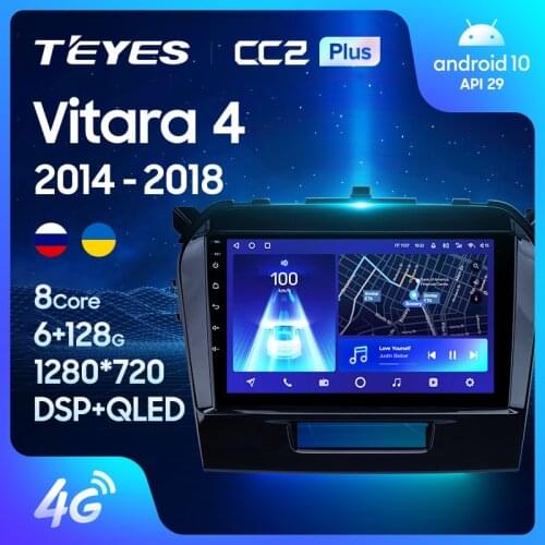 TEYES CC2L CC2 Plus For Suzuki Vitara 4 2014 - 2018 Car Radio Multimedia Video Player Navigation GPS Android No 2din 2 din dvd