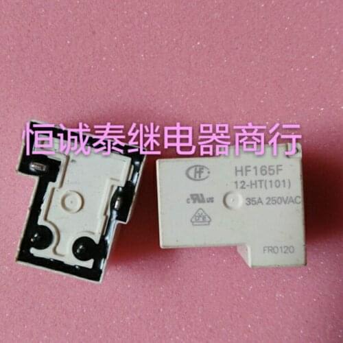 HF165F 12-HT Relay 4 Pin