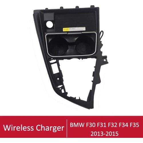15W car qi wireless battery charger forBmw F30 F31 F32 F33 F34 F35 F36 fast charging plate accessories phone water cup holder