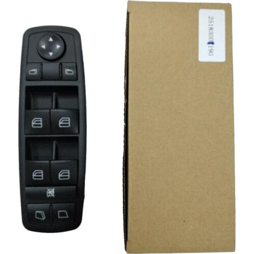 Auto Car Driver Side Power Master Window Switch for Mercedes Benz GL320 /GL450 / GL550 /R320 /R500 /R63 AMG 2518300190