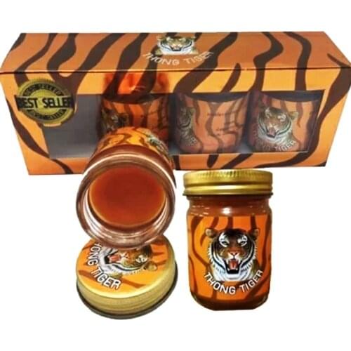 Bang De Li Tiger Patches