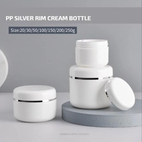 1 Pcs Refillable Bottle Travel Face Cream Lotion Cosmetic Container Plastic Empty Makeup Jar Pot 20/30/50/100/150/250g