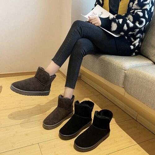 KISSyuer Footwear
