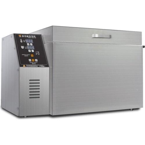 MSDC-5 Roasting Machine Household Small-Scale Fried Sesame Grains Machine Fried Herbs Fried Peanuts Melon Seeds