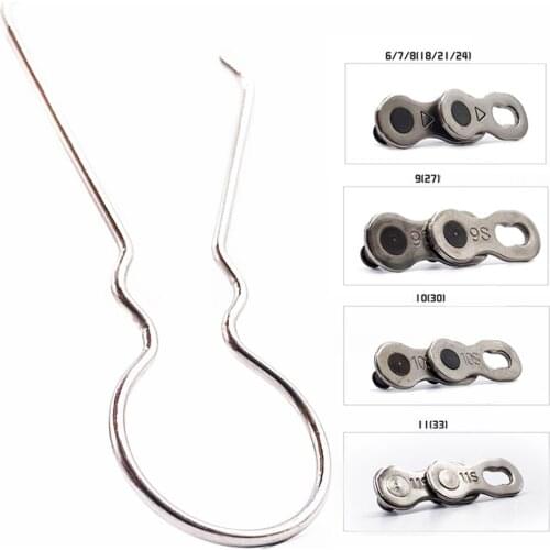 VXM Bicycle Chain 6/7/8/9/10/11 Speed Magic Buckle Bike chain Missing Link Chain 3 pairs with magic disassemblybuckle tools