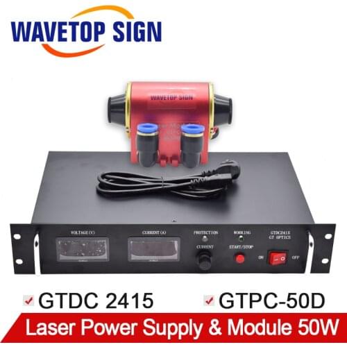 1064nm YAG Laser Diode GTPC-50D+Laser Power Supply GTDC 2415 50W