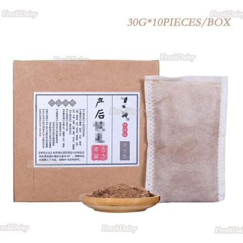 300G Women Postpartum Recovery Bath Powder Foot Bathing Body Achy After Childbirth Feeling Weak Joint Discomfort Afraid Of Cold