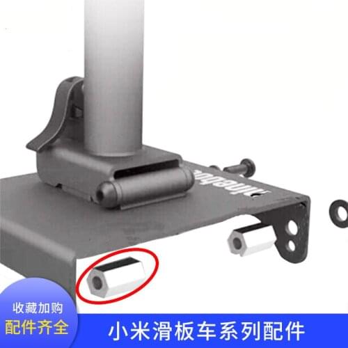 For Xiaomi Electric Scooter M365 and M365 Pro Official Seat Accessories, A Set of Long Square Nuts, A Total of 4