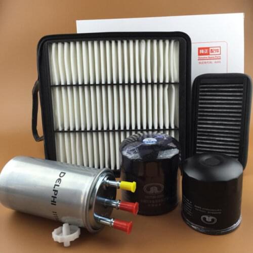 FILTER KIT GWM V200 FOR GREAT WALL WINGLE 5 6,EURO STEED 5 6,HAVAL H3 H5 H6,DIESEL ENGINE GW4D20 2.0,BEFORE 2013 YEARS 1KIT/5PCS