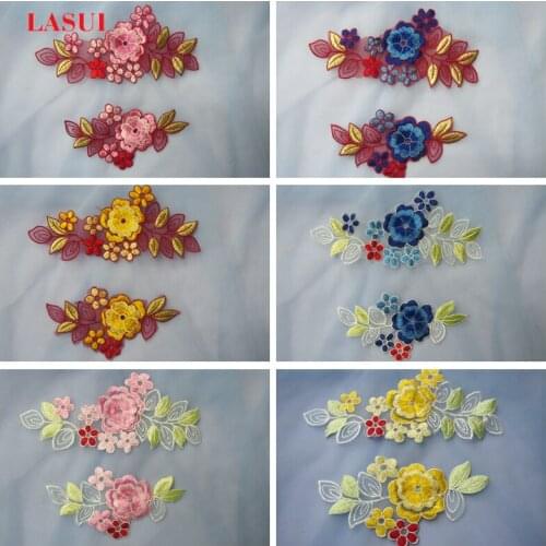 LASUI 10 cm*23cm 7 colors flowers embroidered patch accessories Lace Applique Organza lace Jeans evening dress jacket 0110-1