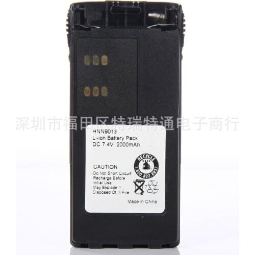 HNN9013D HNN9013 Li-ion battery for MOTOROLA Radio GP340 GP380 GP640 GP680 HT1250 HT750 GP328 PRO5150 MTX850 PR860 HNN9009
