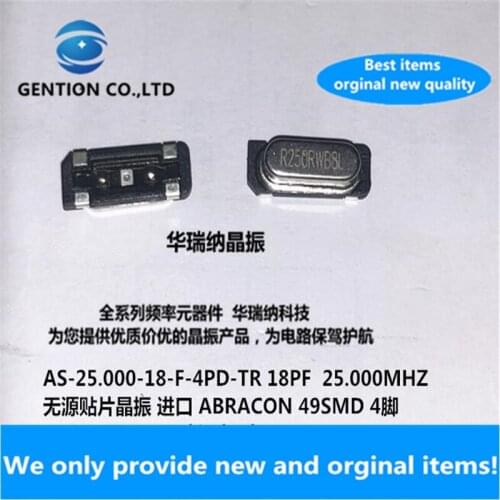 50pcs 100% new and orginal ABRACON 49SMD 4-pin passive chip crystal oscillator 25M 25MHZ Crystal resonator SMD-4