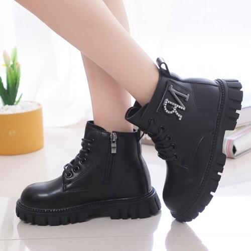 Vasilenko Children's Leather Shoes
