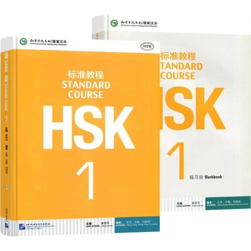 HSK Standard Course 1 Student Book And Exercise Book With Answers And Lessons -40