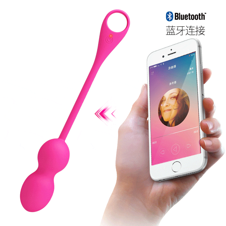 App Control Vibrating Kegel Balls, Bluetooth Connect Wireless Remote Vibrator, 12 Speed G Spot Bolas Chinas Vaginal Sex Toys
