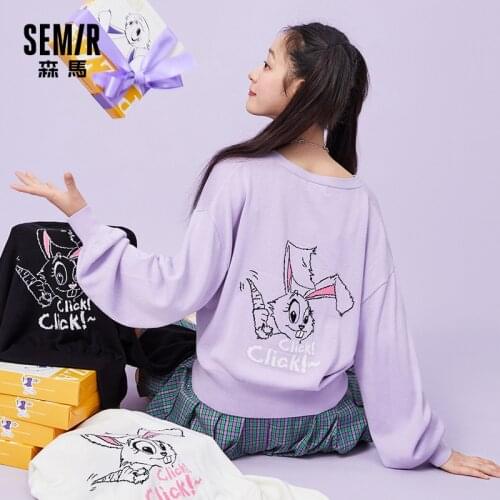 SEMIR Cardigan Women Loose Lantern Sleeve Sweater 2021 Spring Explosive Top Knit Sweater Trend