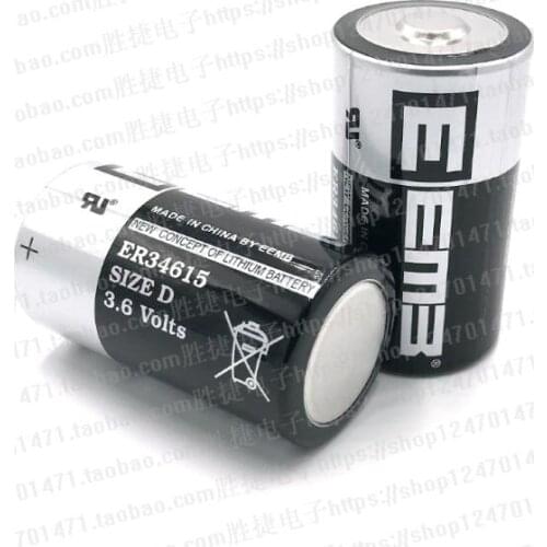 10pc 19ah ER34615 34615 3.6V Size 34.2X61.5mm 19000MAH Non-rechargeable D LiSOCl2 Batteries lithium batteriesfor 10years