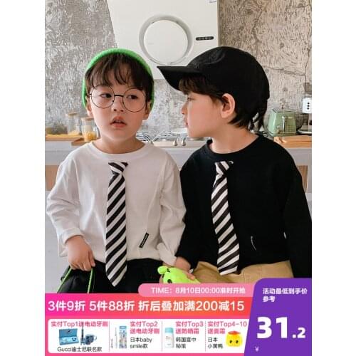 Аксессуары для одежды I'M SWEET China At AliExpress