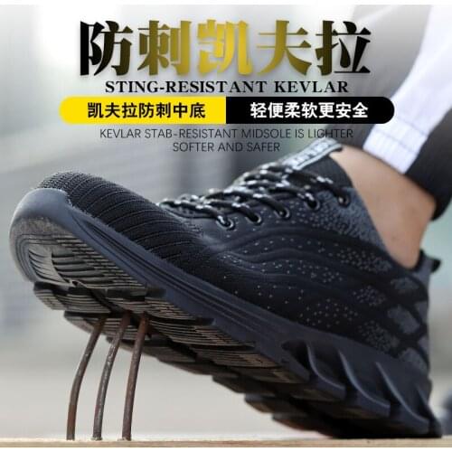 Мужская рабочая обувь MEGCLOVER China At AliExpress