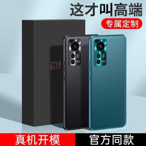 Чехлы для телефонов Xiaomi Mishuiqiao China At AliExpress
