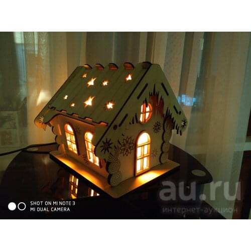 Соляная Лампа-Ночник Night Lights