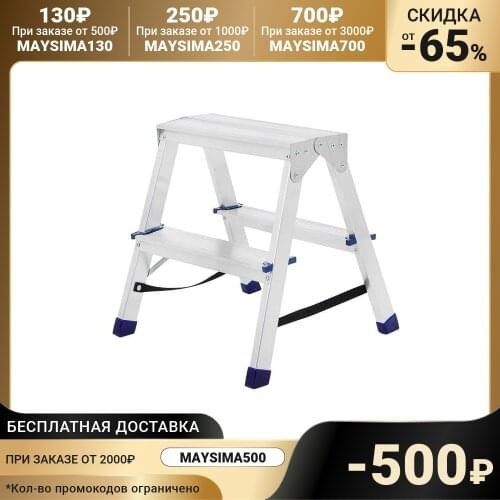 Tundra Home Furniture